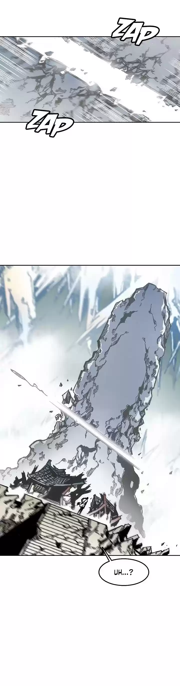 Memoir Of The King Of War Chapter 42