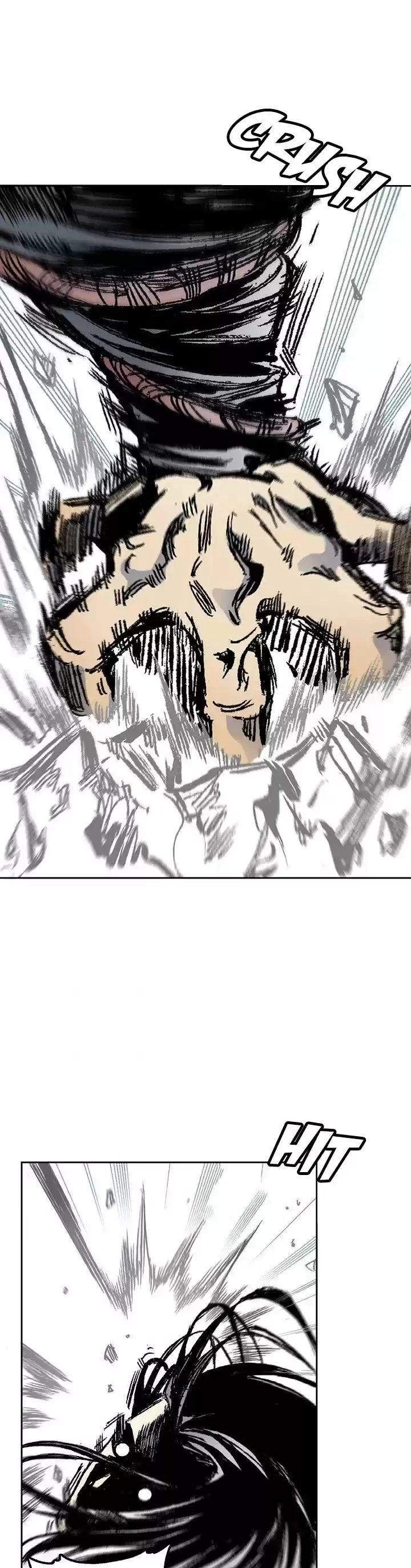 Memoir Of The King Of War Chapter 42