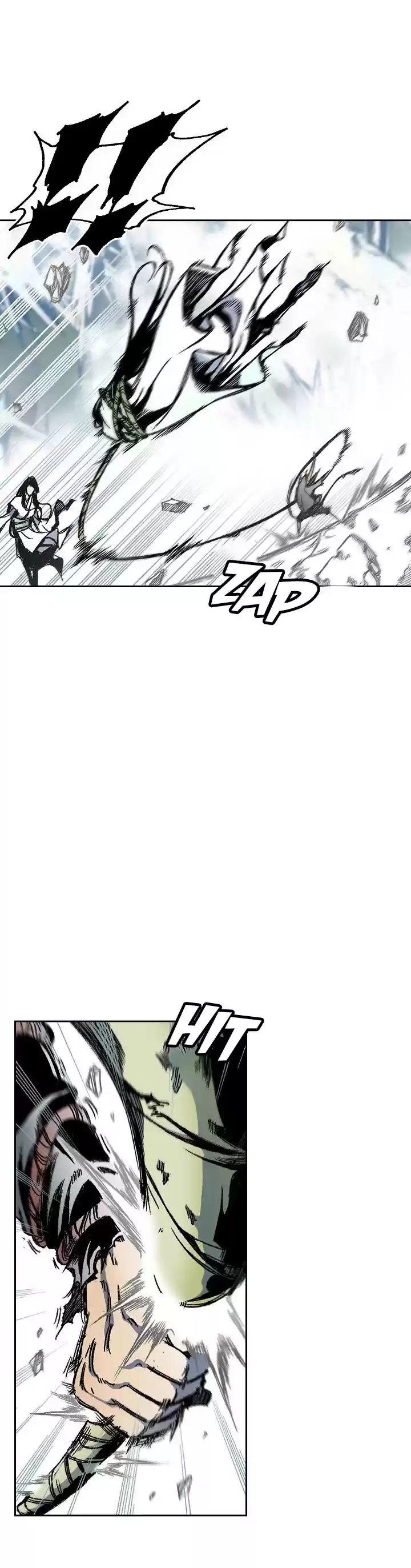 Memoir Of The King Of War Chapter 42