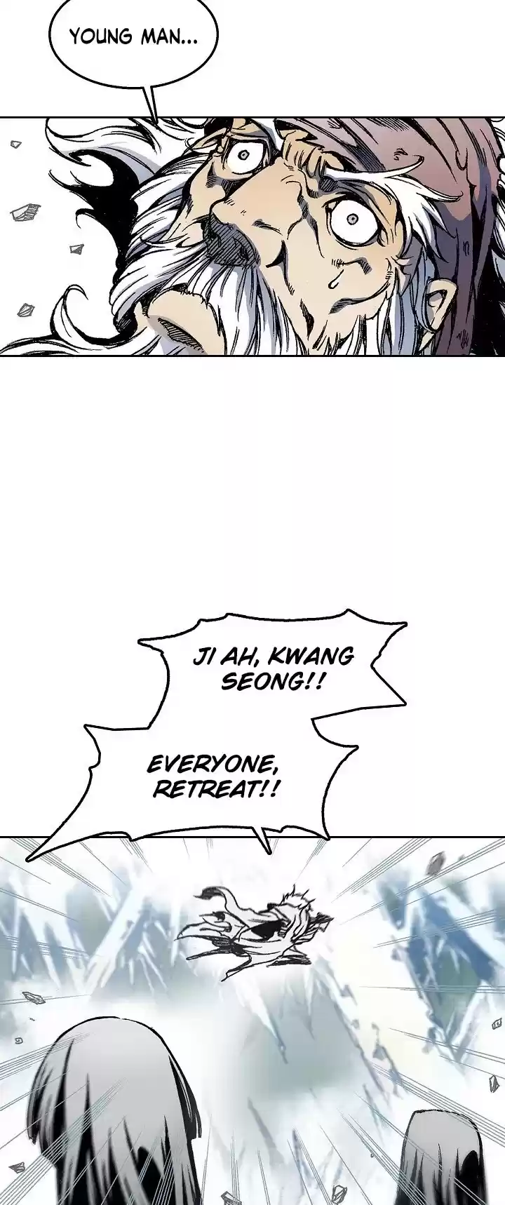 Memoir Of The King Of War Chapter 42