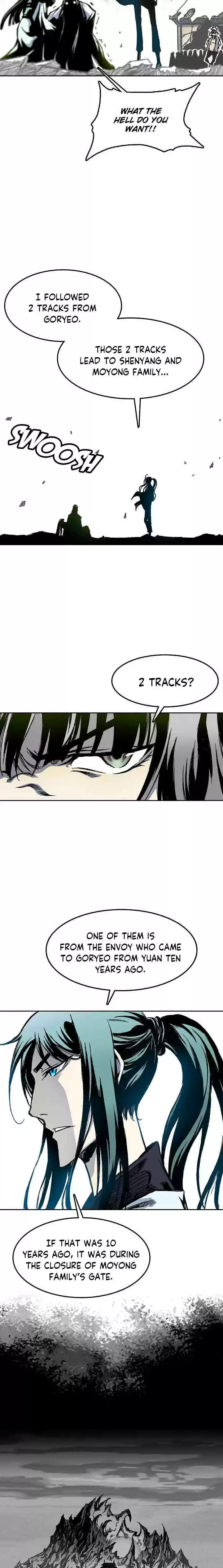 Memoir Of The King Of War Chapter 43