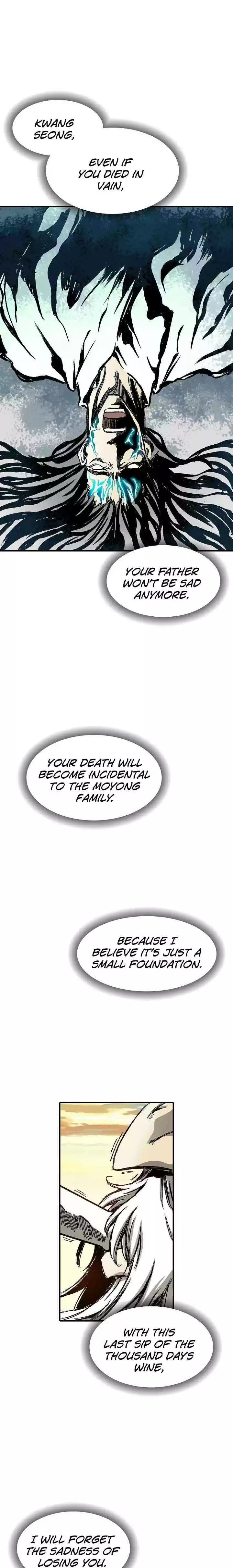 Memoir Of The King Of War Chapter 43
