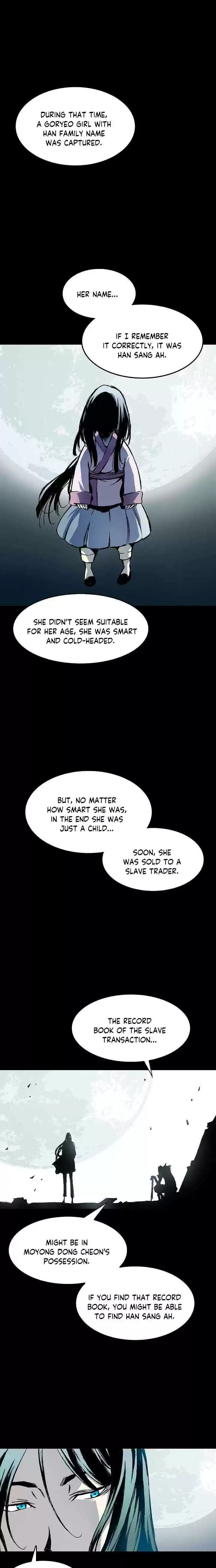 Memoir Of The King Of War Chapter 44