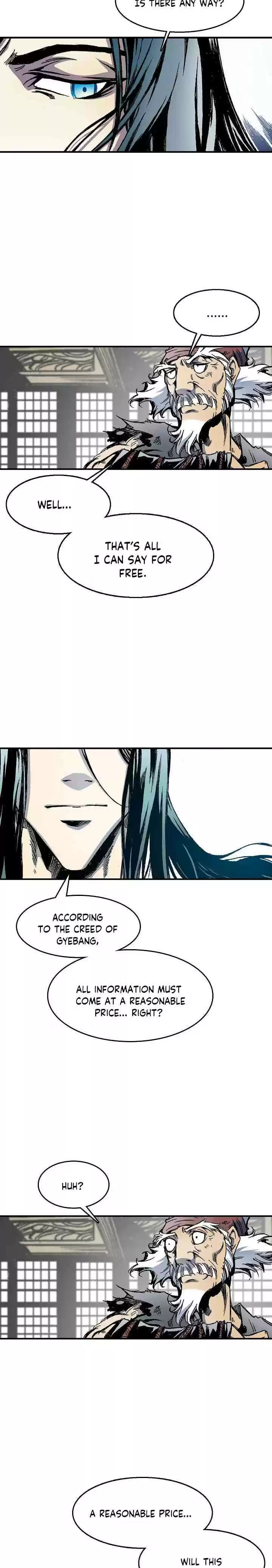 Memoir Of The King Of War Chapter 44