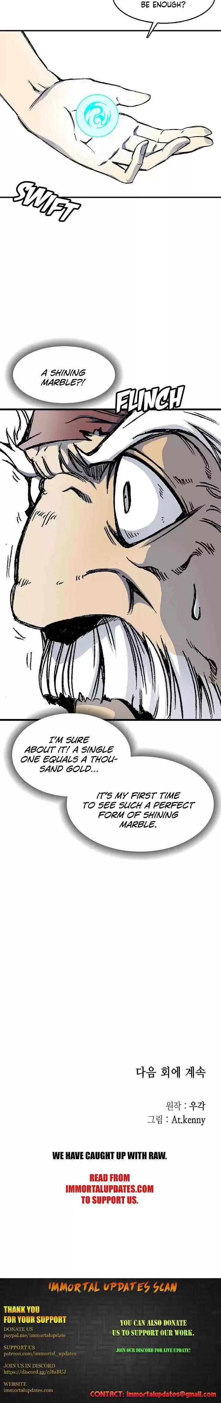 Memoir Of The King Of War Chapter 44