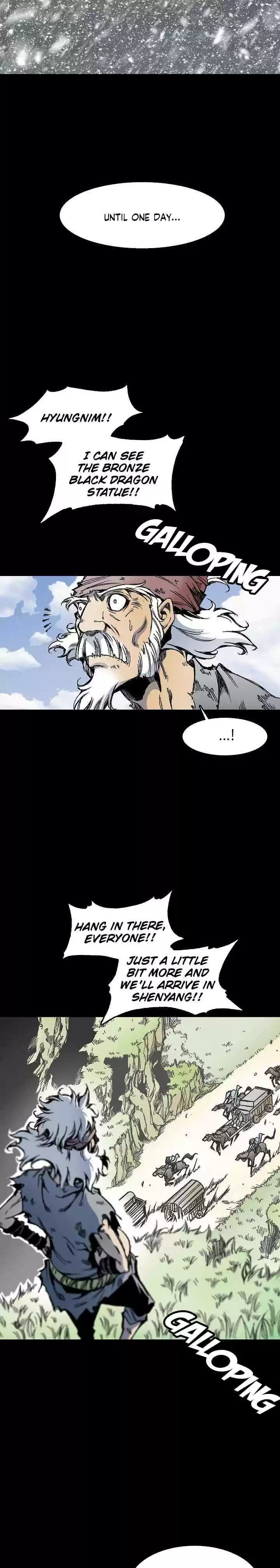 Memoir Of The King Of War Chapter 45