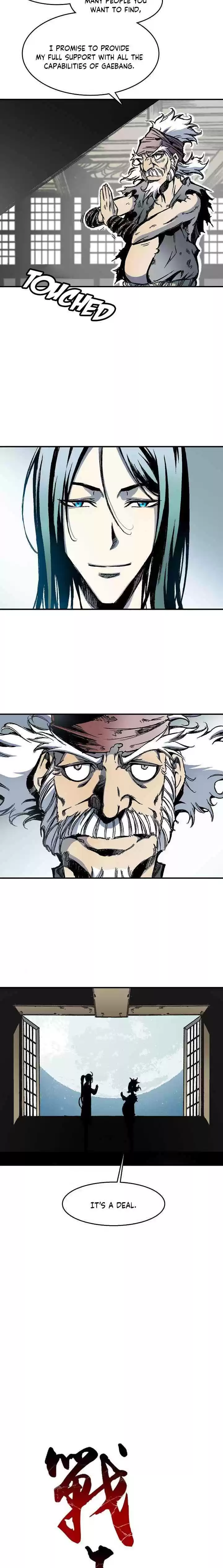 Memoir Of The King Of War Chapter 45