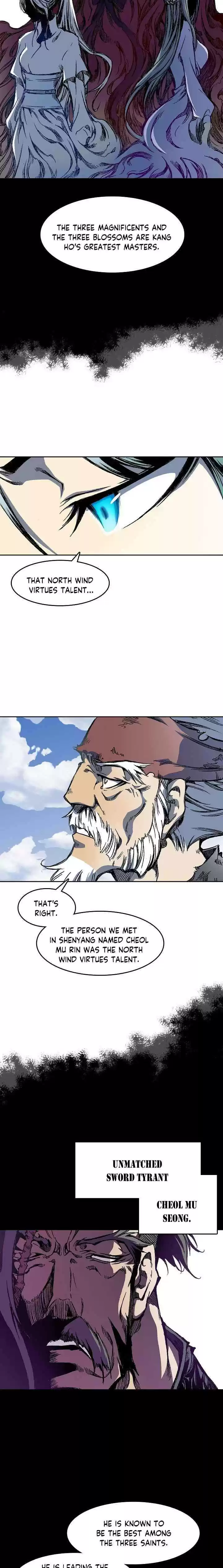 Memoir Of The King Of War Chapter 45