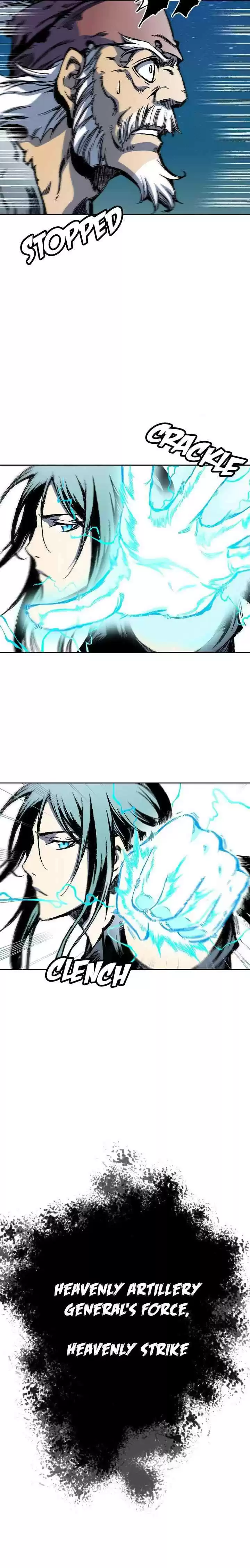 Memoir Of The King Of War Chapter 45