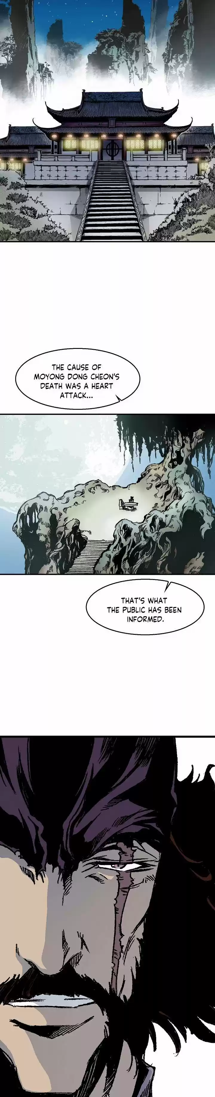 Memoir Of The King Of War Chapter 46