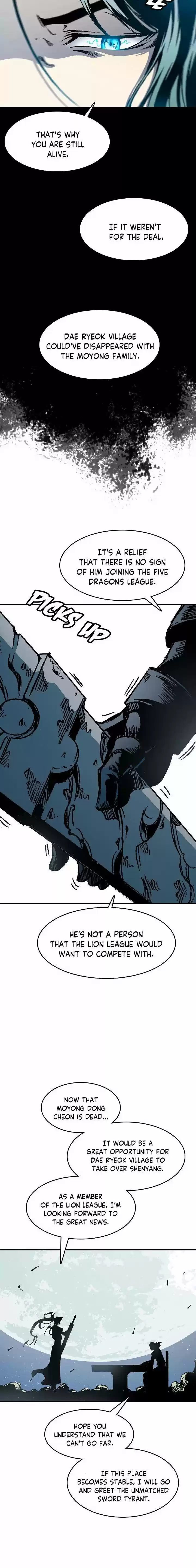 Memoir Of The King Of War Chapter 46