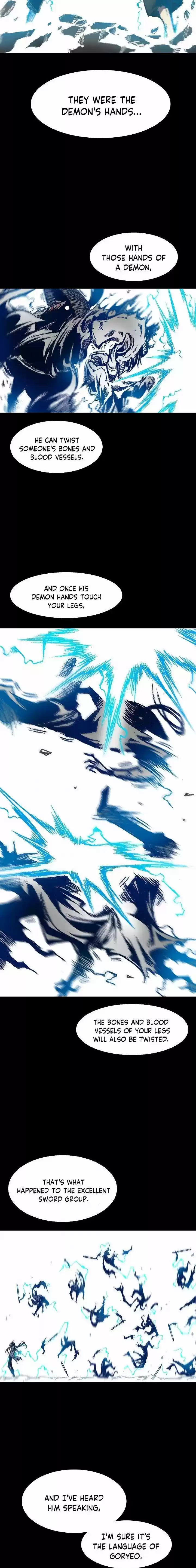 Memoir Of The King Of War Chapter 46