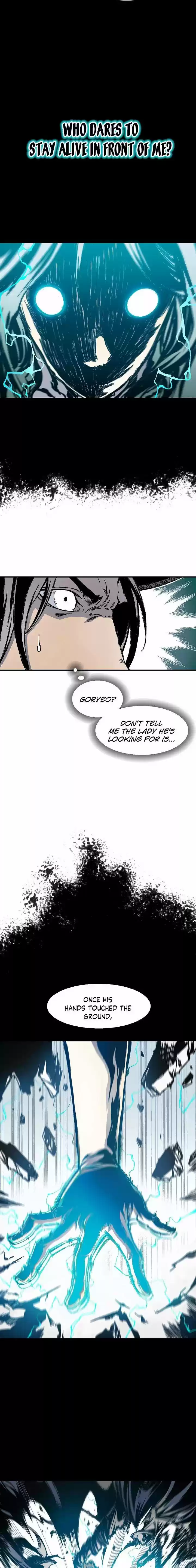 Memoir Of The King Of War Chapter 46