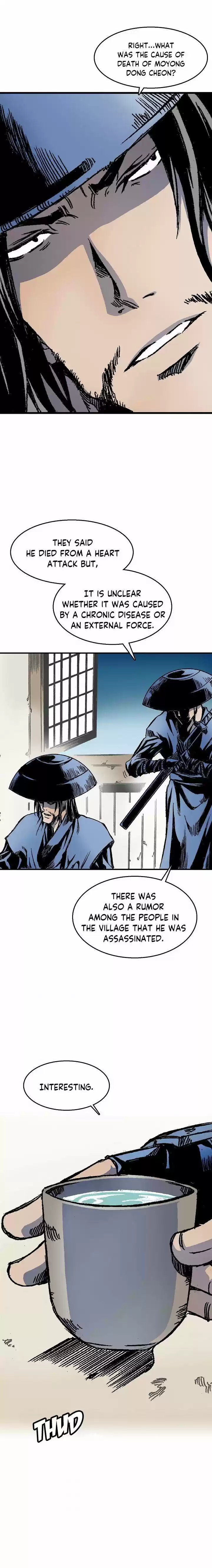 Memoir Of The King Of War Chapter 46