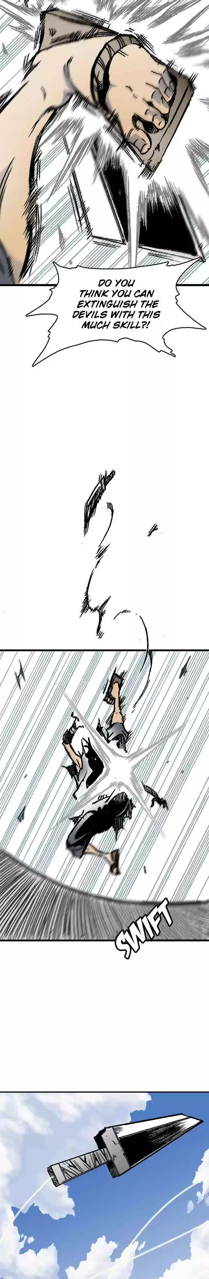 Memoir Of The King Of War Chapter 47