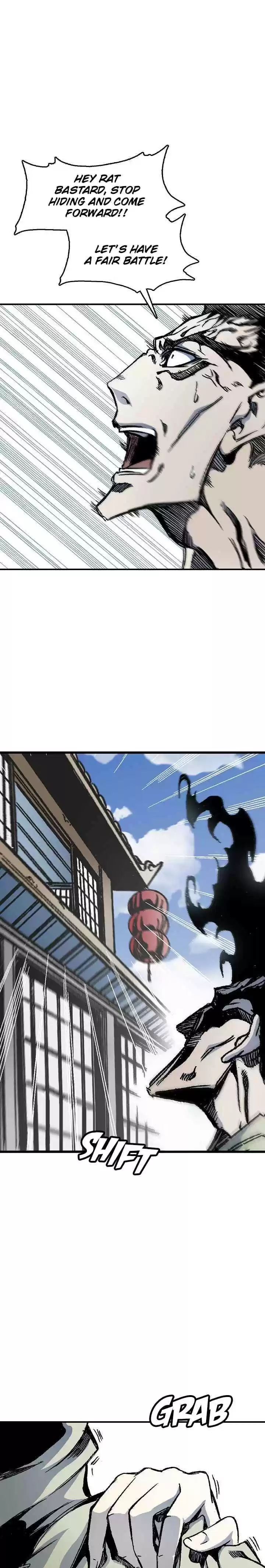 Memoir Of The King Of War Chapter 47