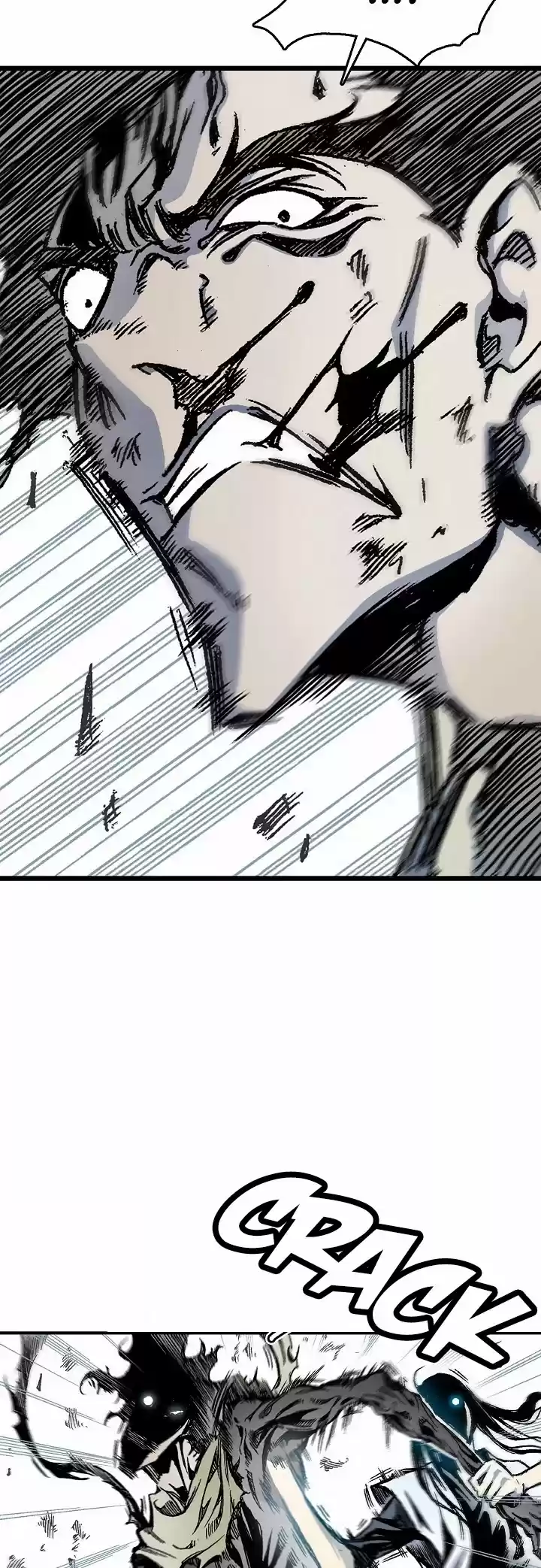 Memoir Of The King Of War Chapter 48