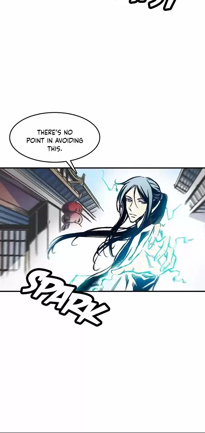 Memoir Of The King Of War Chapter 48