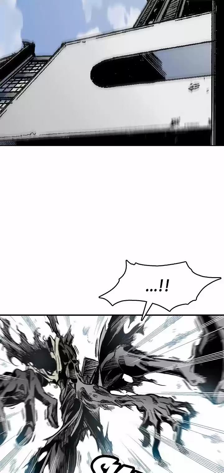 Memoir Of The King Of War Chapter 48