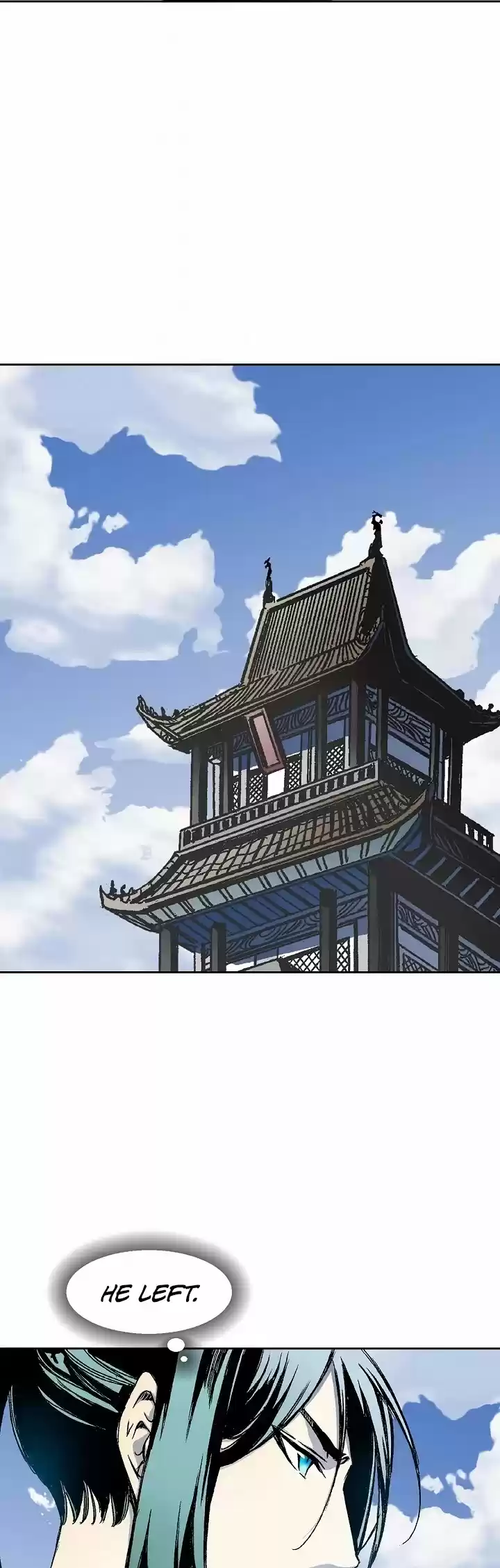 Memoir Of The King Of War Chapter 48