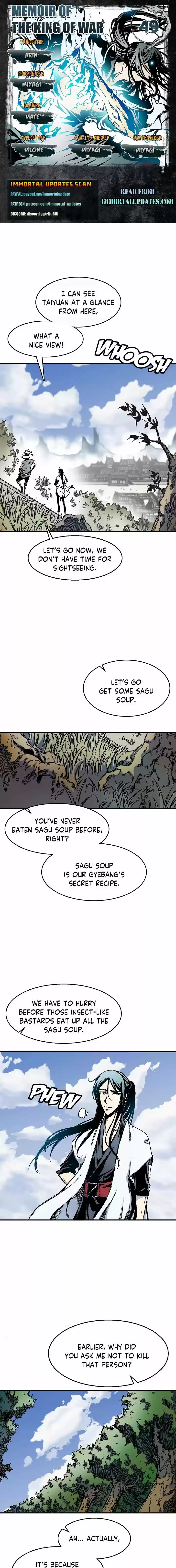 Memoir Of The King Of War Chapter 49