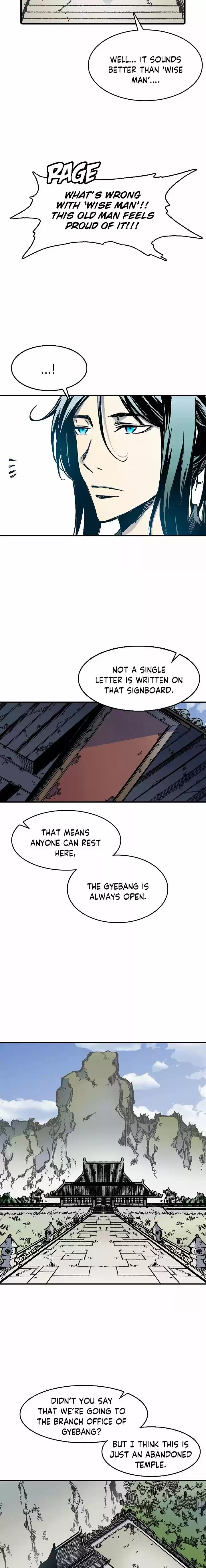 Memoir Of The King Of War Chapter 49