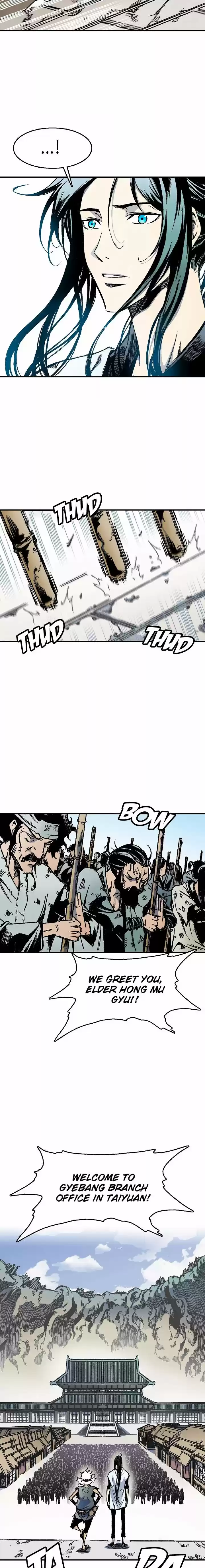 Memoir Of The King Of War Chapter 49