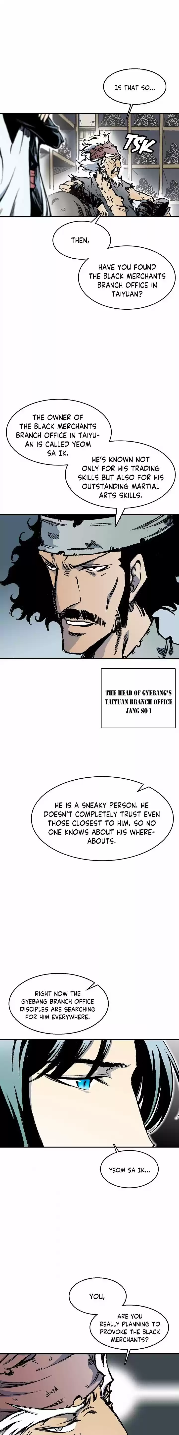 Memoir Of The King Of War Chapter 49