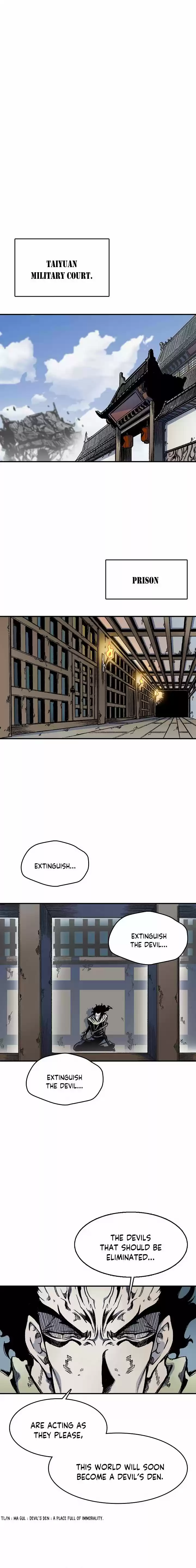 Memoir Of The King Of War Chapter 49