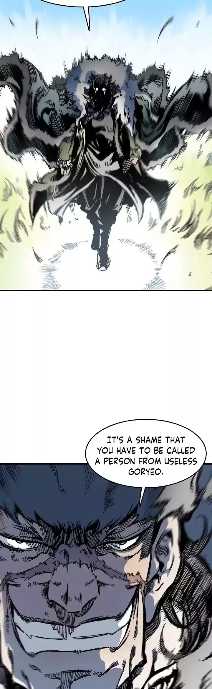 Memoir Of The King Of War Chapter 5