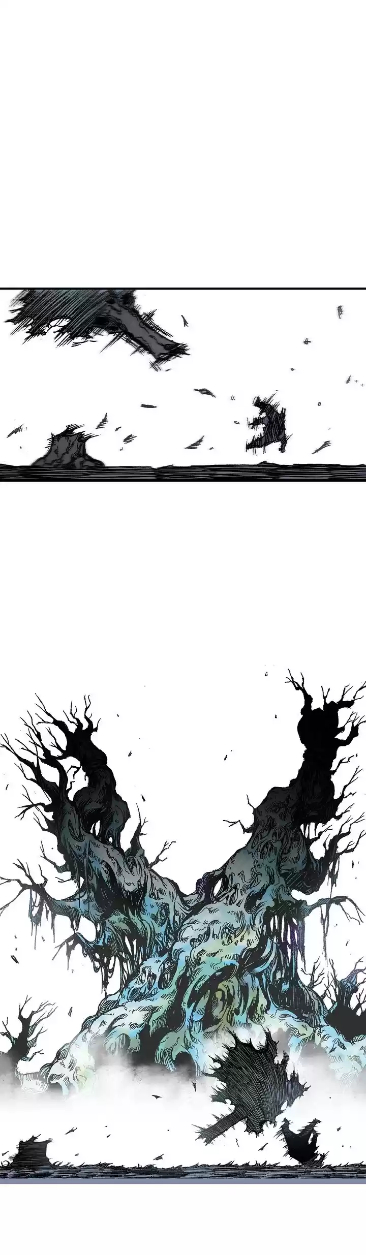 Memoir Of The King Of War Chapter 5