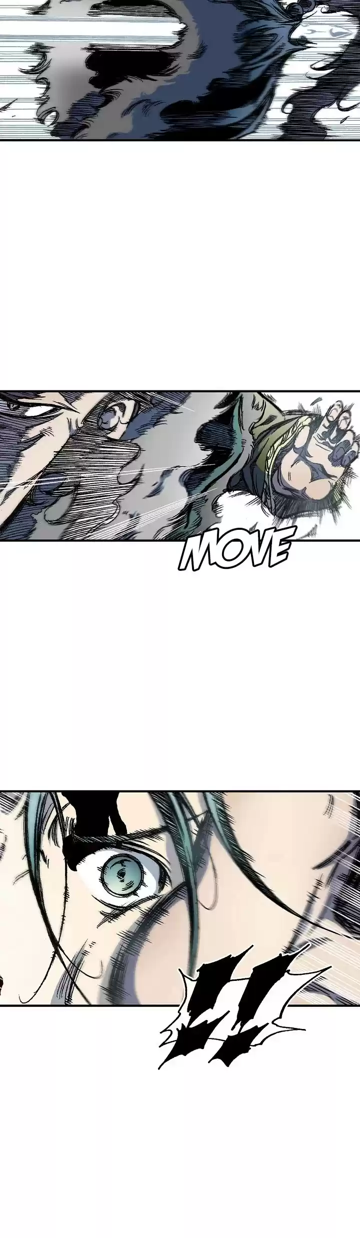 Memoir Of The King Of War Chapter 5