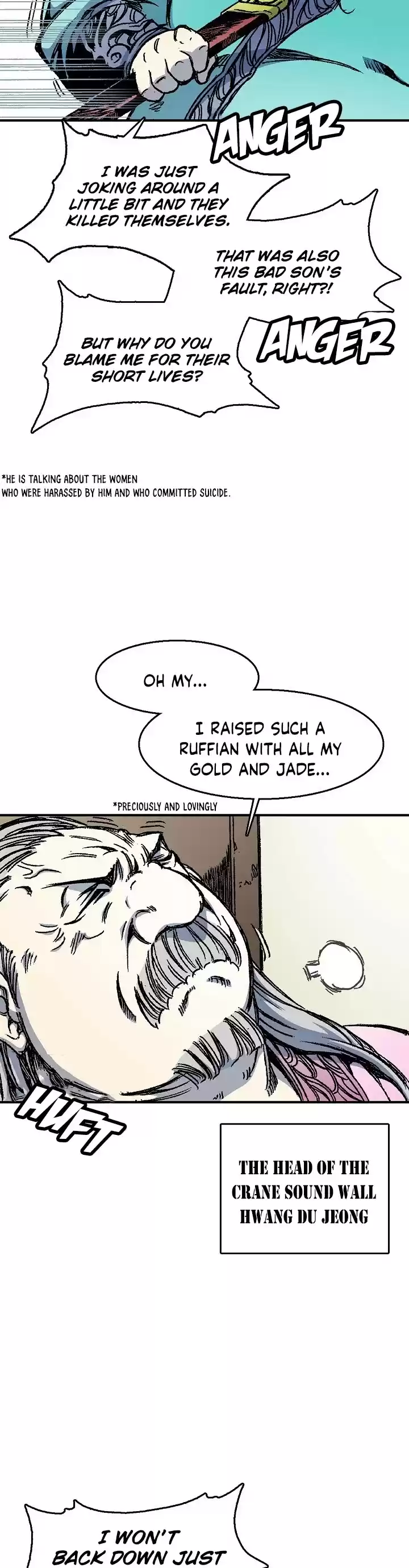 Memoir Of The King Of War Chapter 50