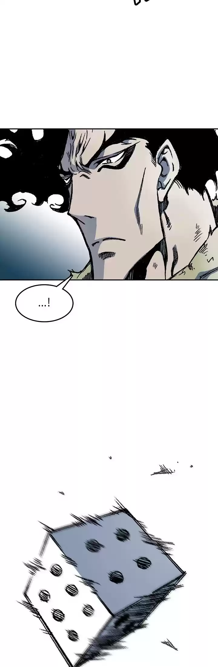 Memoir Of The King Of War Chapter 51