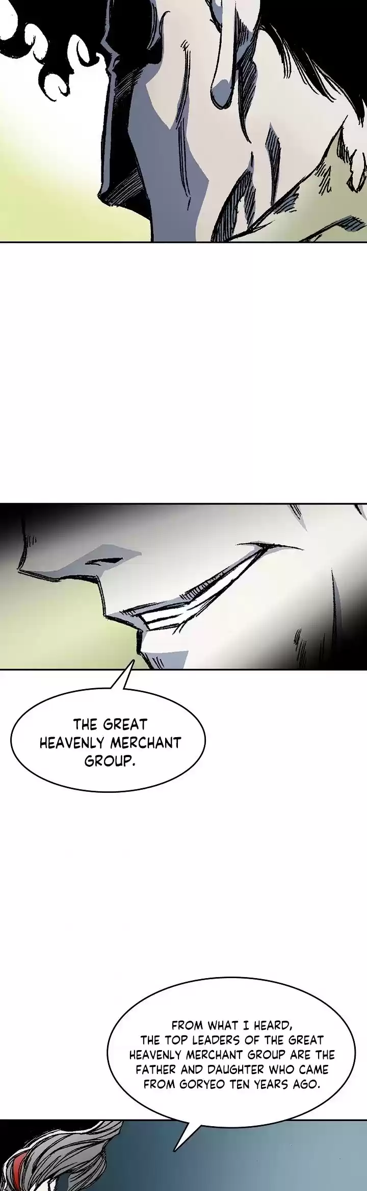 Memoir Of The King Of War Chapter 51