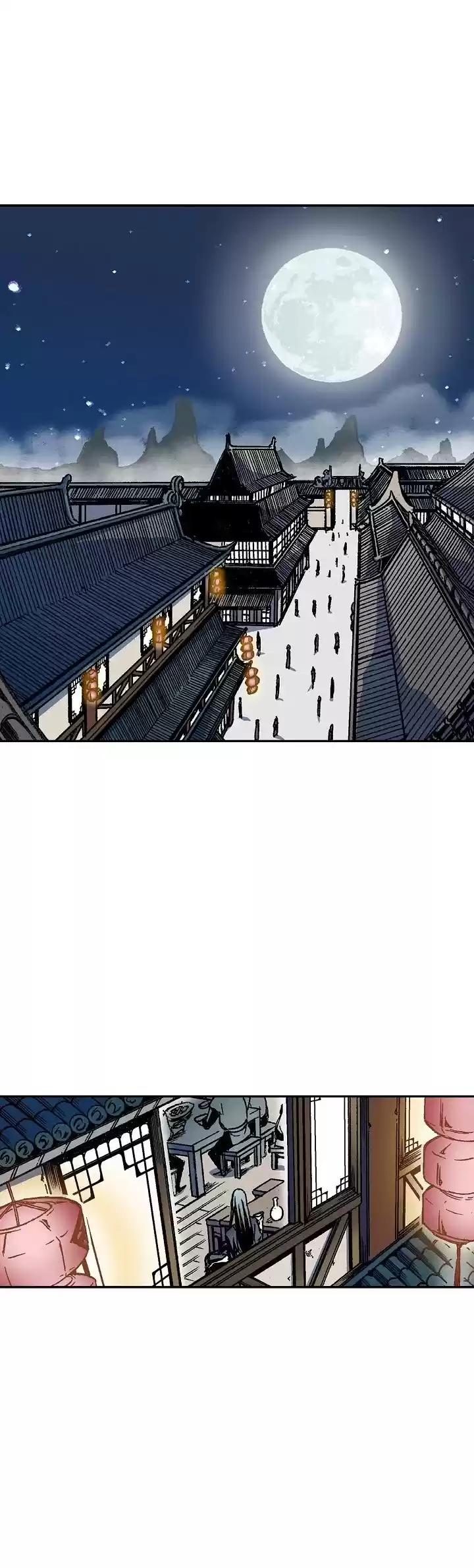 Memoir Of The King Of War Chapter 51