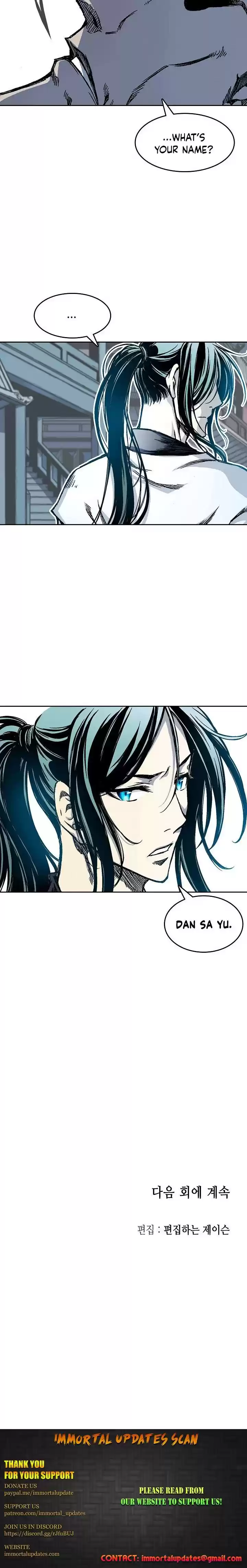 Memoir Of The King Of War Chapter 54