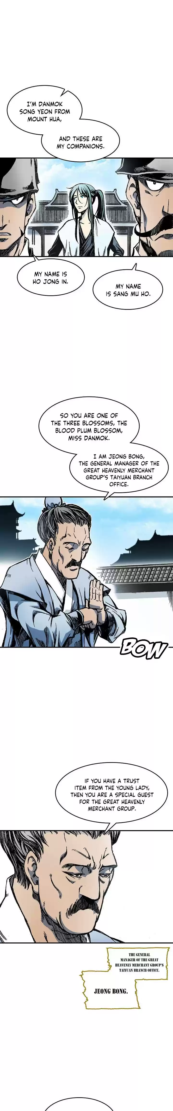 Memoir Of The King Of War Chapter 55