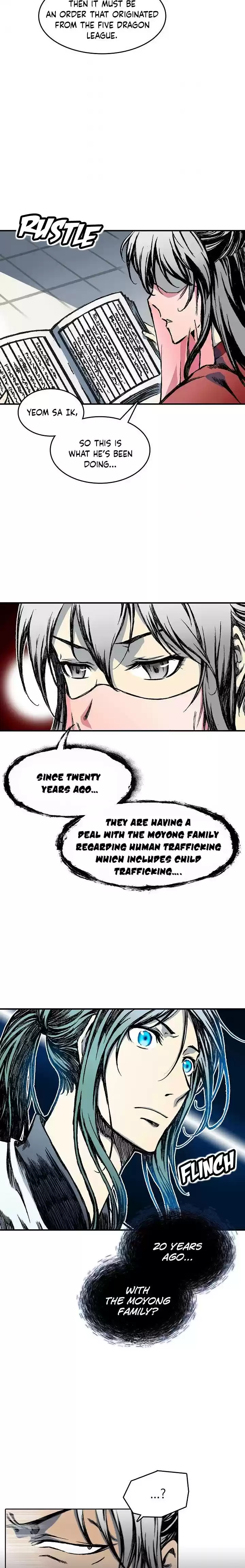 Memoir Of The King Of War Chapter 55