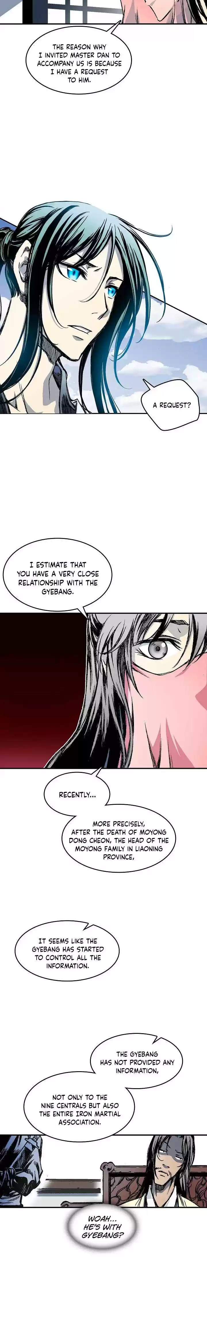 Memoir Of The King Of War Chapter 55