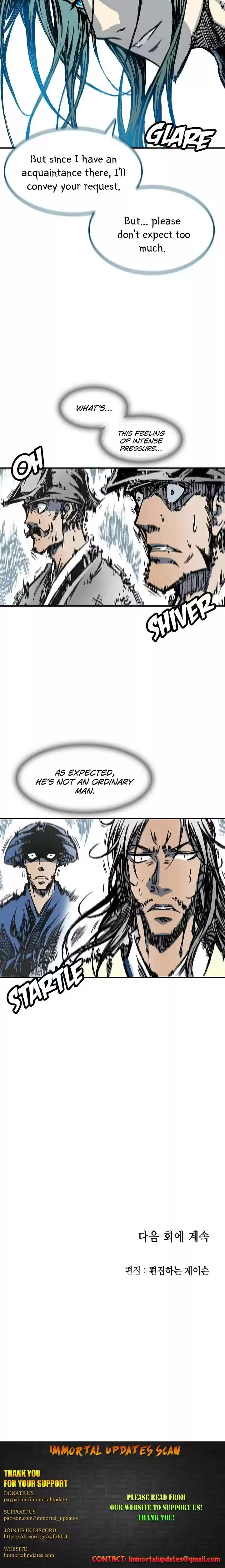 Memoir Of The King Of War Chapter 55