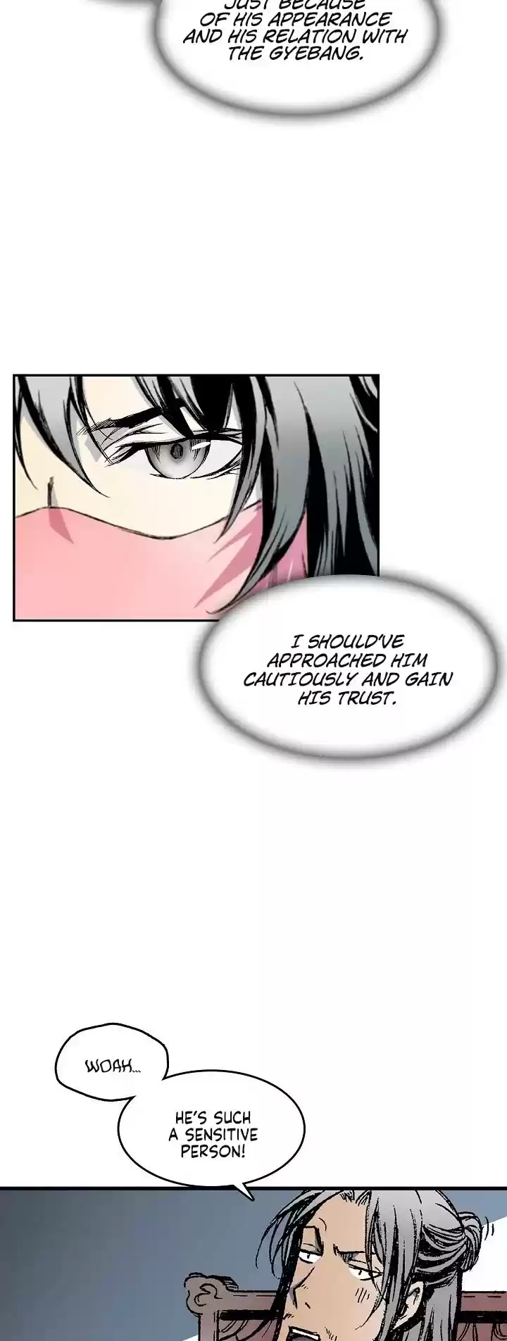 Memoir Of The King Of War Chapter 56