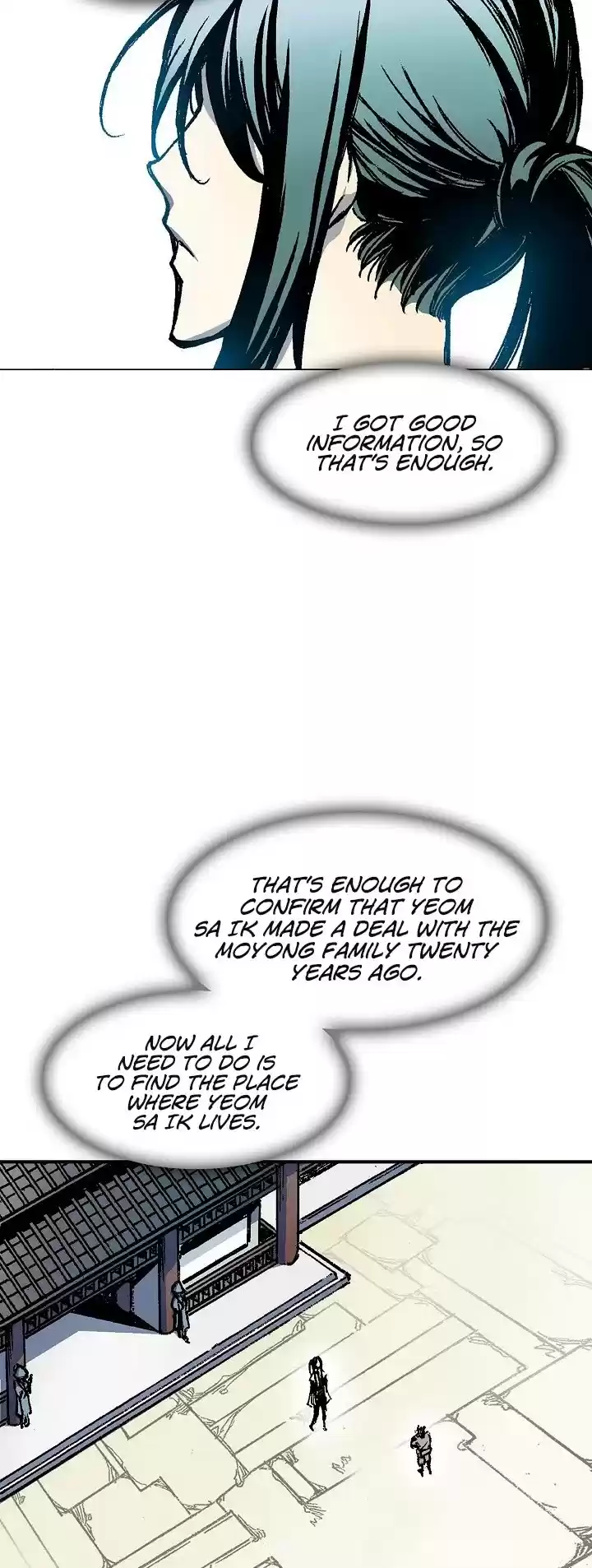 Memoir Of The King Of War Chapter 56