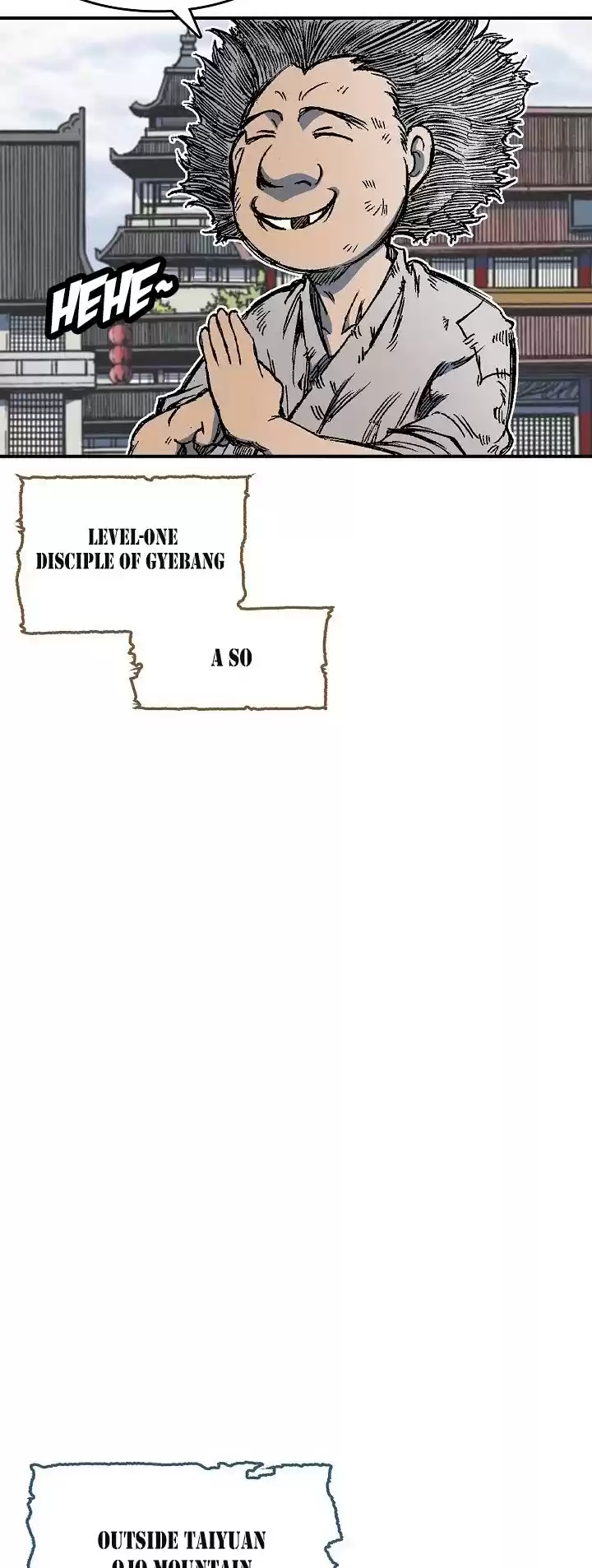 Memoir Of The King Of War Chapter 56