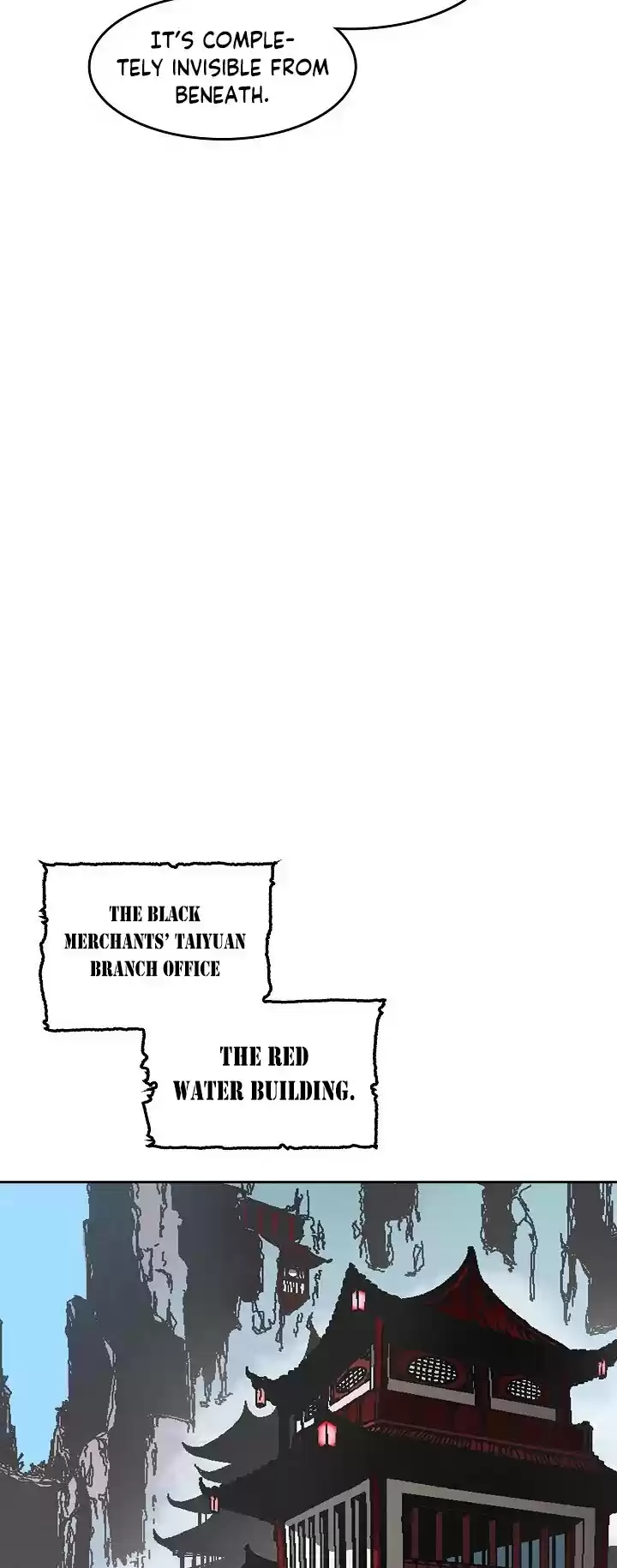 Memoir Of The King Of War Chapter 56