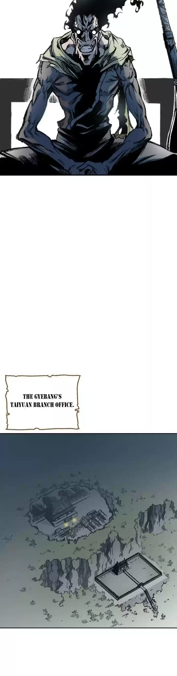 Memoir Of The King Of War Chapter 56