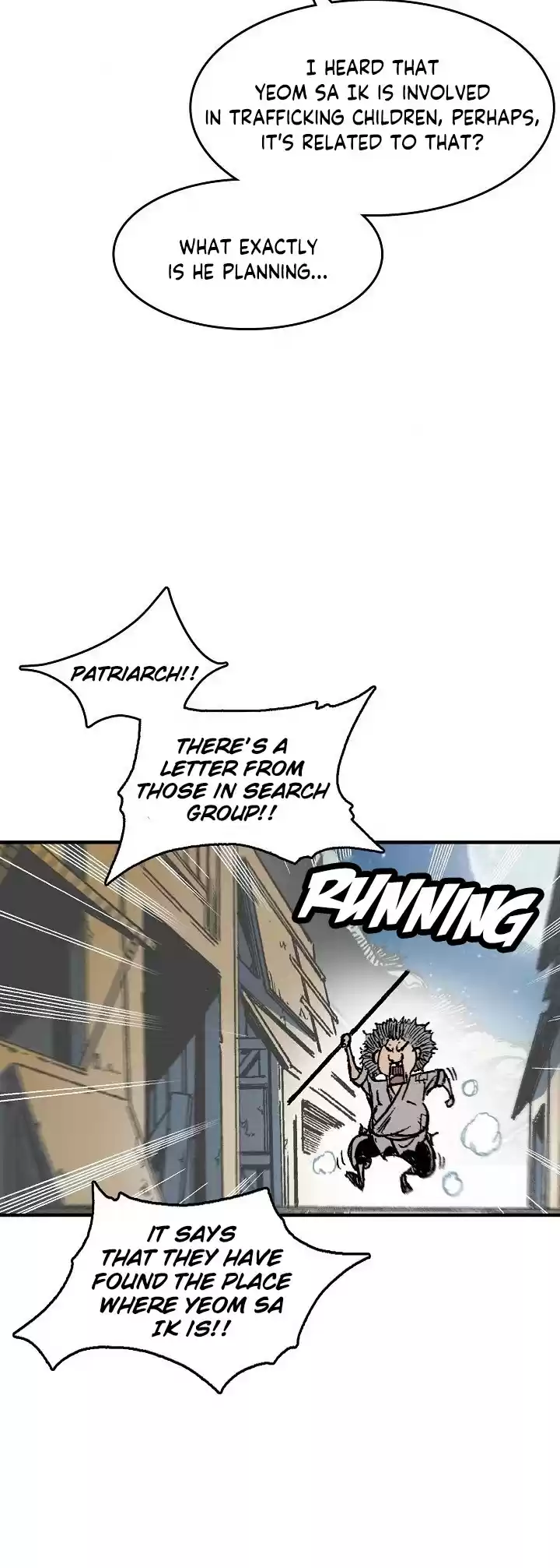 Memoir Of The King Of War Chapter 56