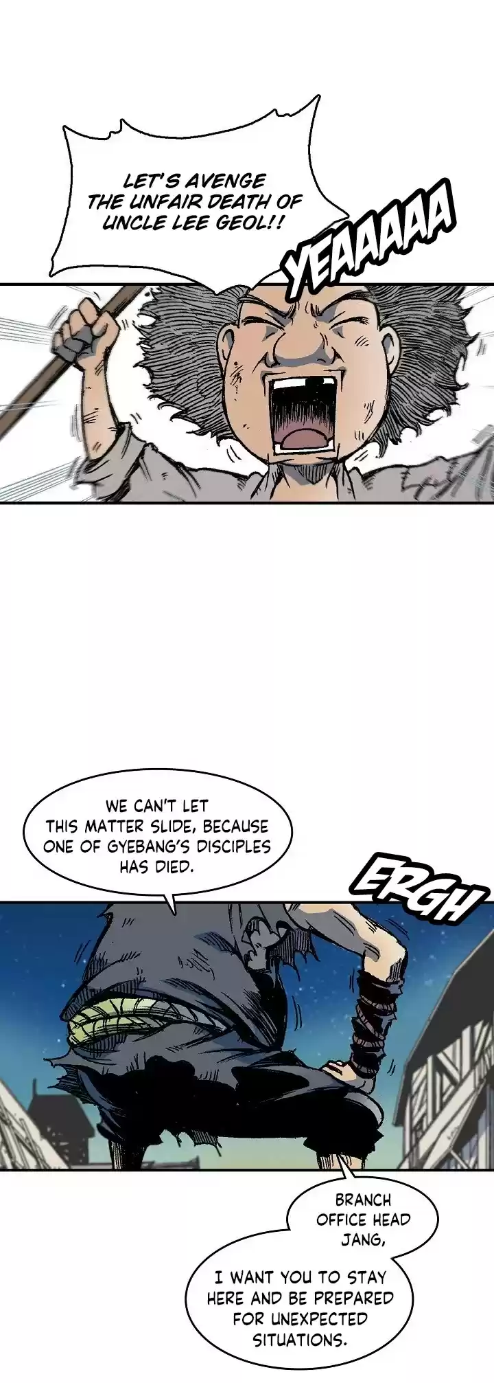 Memoir Of The King Of War Chapter 56