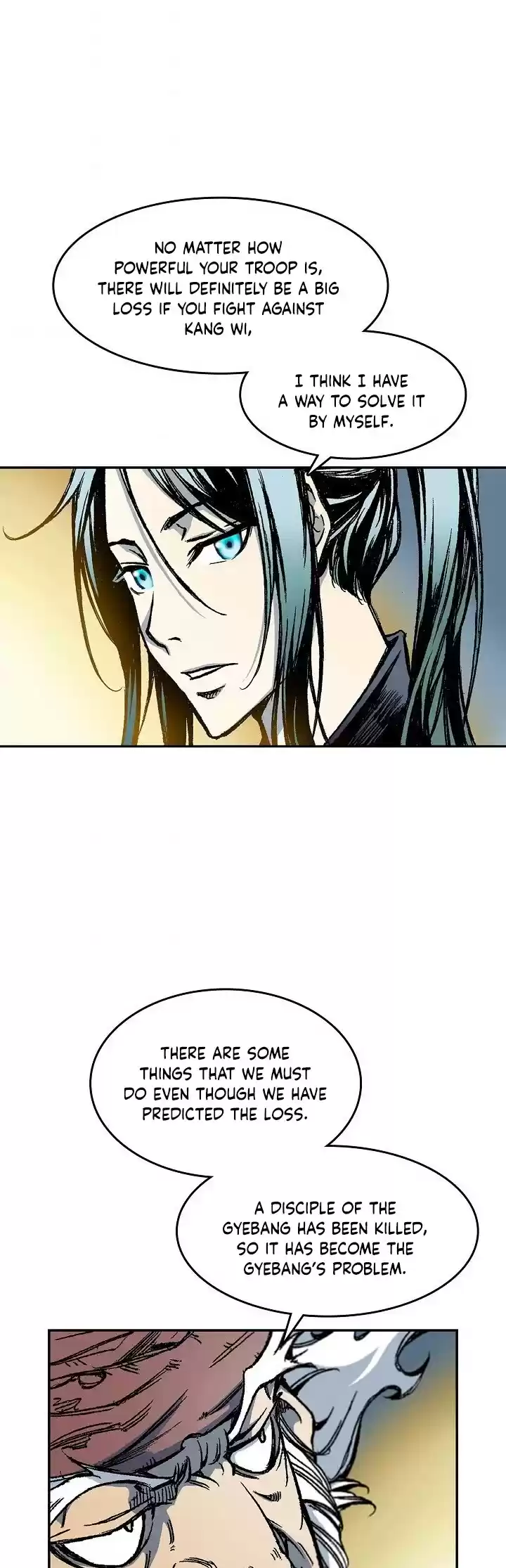 Memoir Of The King Of War Chapter 57