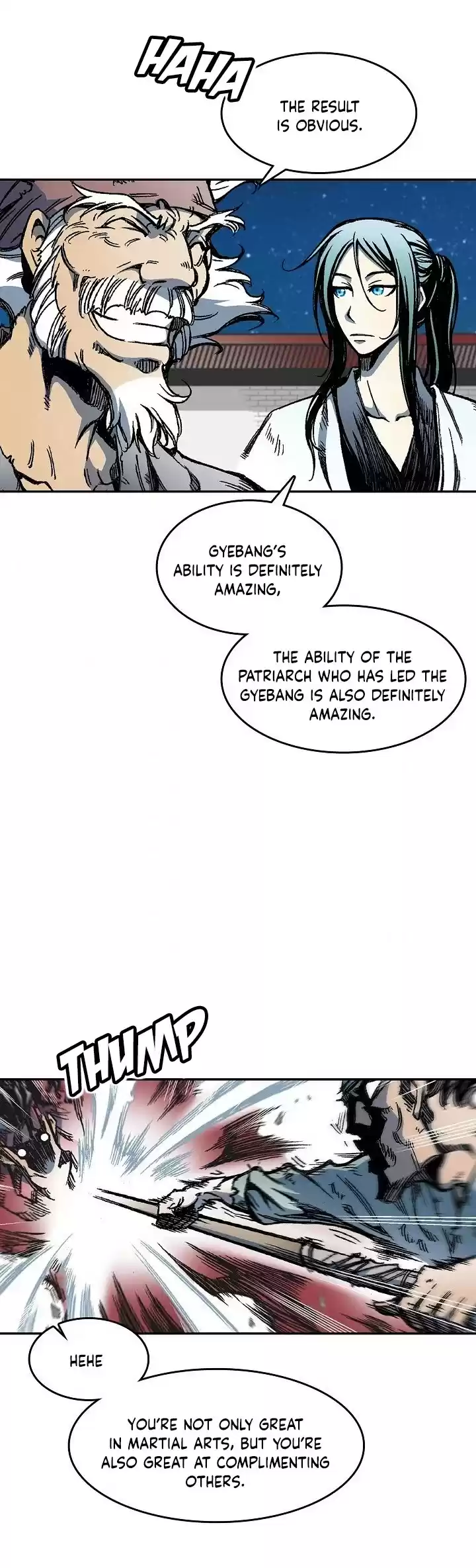 Memoir Of The King Of War Chapter 57